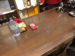 Gut, unsere Einkäufe waren eher limitiert auf das Wesentliche.