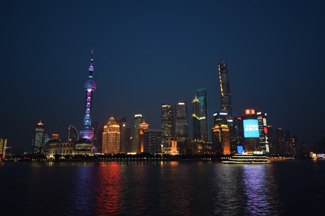 The bund (2)